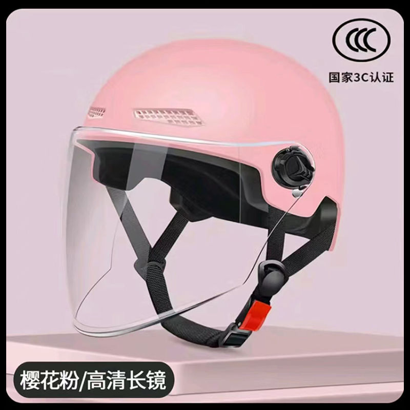 Comfortable electric car