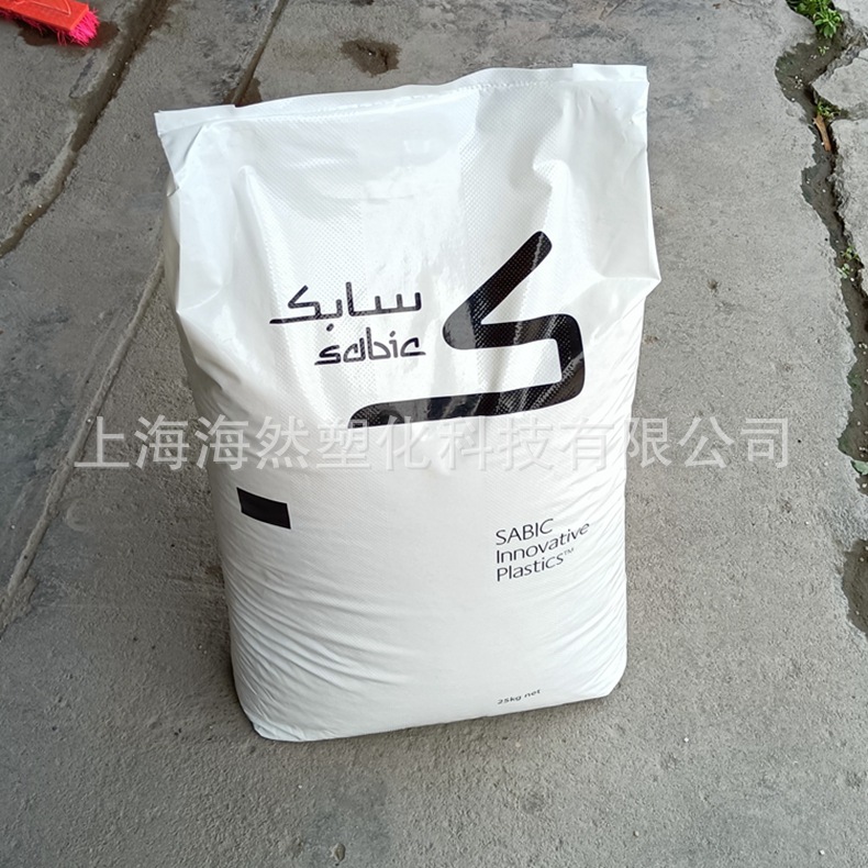 PA66/聚酰胺/SABIC/RVL36SXS/长玻纤和PTFE增强/耐磨/润滑/高刚性