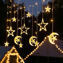 led五角星窗帘灯六大六小五星背景装饰灯插电节日婚庆装饰灯彩灯