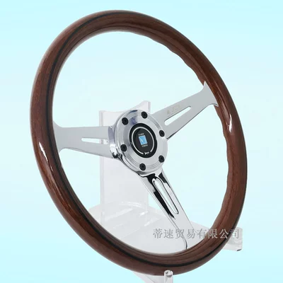 Electroplated 14-Inch 350mm Peach Wood | Steering wheel
