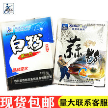 �����L�~�D�F�������������I�~Сș���ӄ��Tʳ���D�ϰ׷����~ʳ