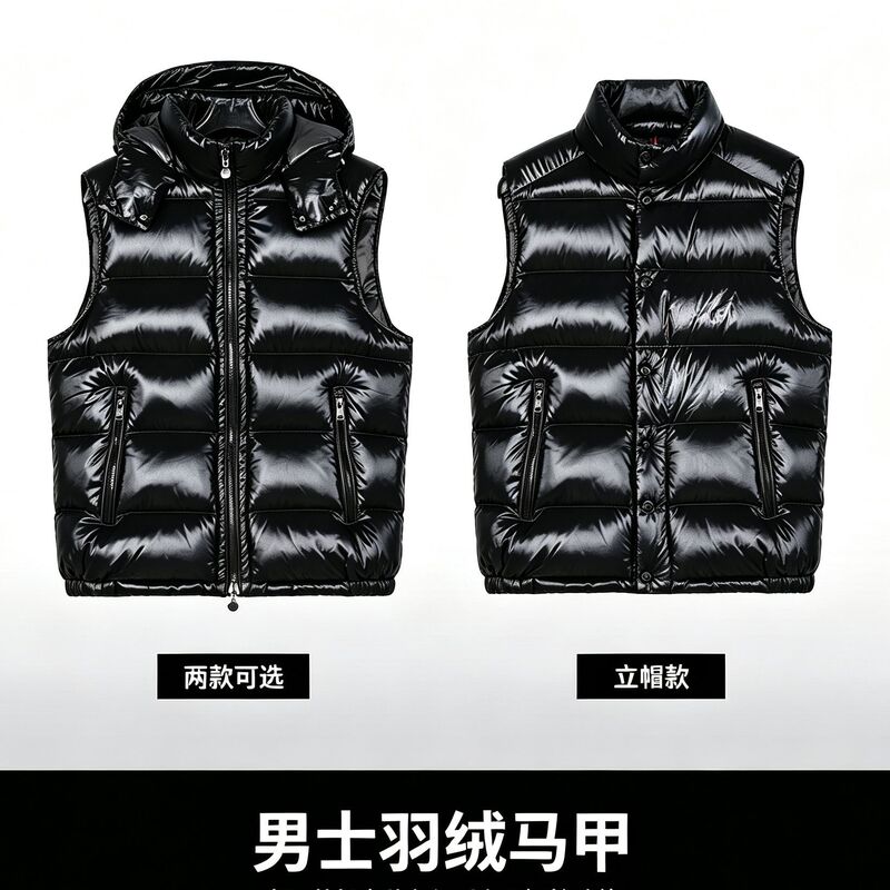 Puffy warm down coat, Moncler vest, Maya Bormes unisex down jacket, winter M03