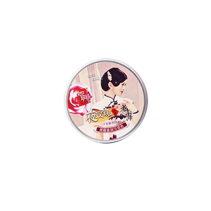 Shanghai Ruye crema de nieve de rosa nocturna crema hidratante antiguo marca de crema de nieve, productos nacionales, regalos de mano genuinos, stock. image 10