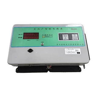 后付费集中式多用户电表485联网4G远程抄表插卡预付费多户电表