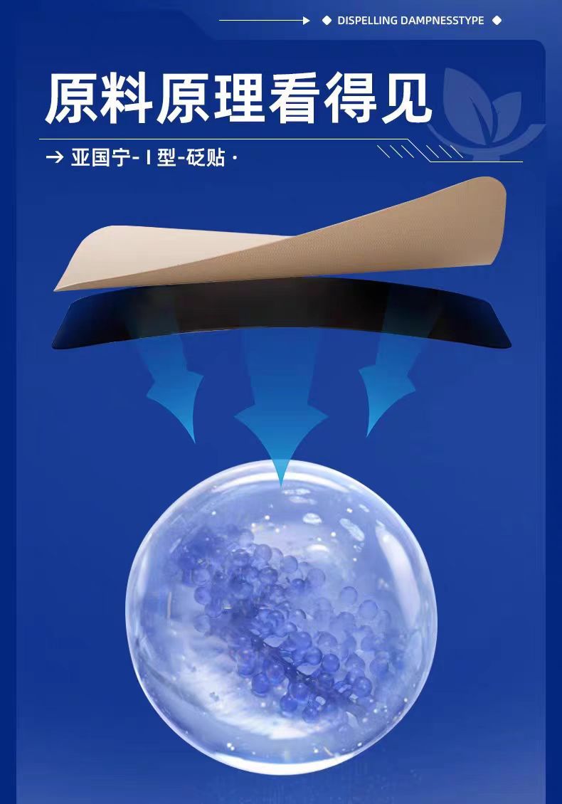 O1CN0109Erqc2M1npyhH0rM_!!2219853429768-0-cib.jpg?__r__=1750661675990