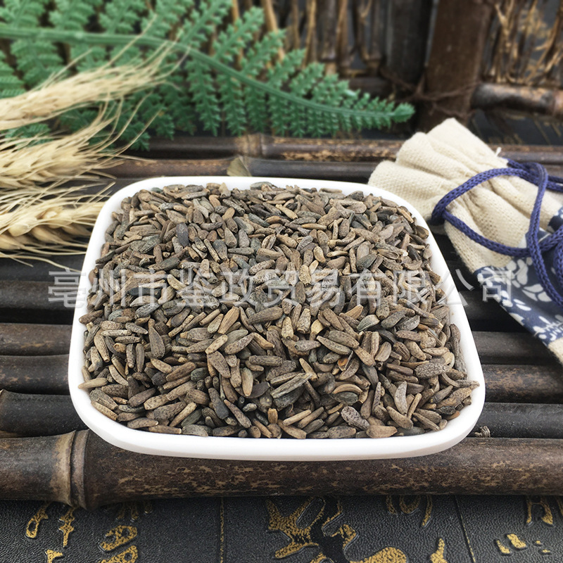 Dried Burdock Seed Niu Bang Zi 500g Bulk Chinese Herbal Tea Ingredient quality and texture