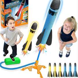跨境爆款儿童户外玩具脚踏式冲天火箭 发光飞天火箭炮飞碟EVA批发