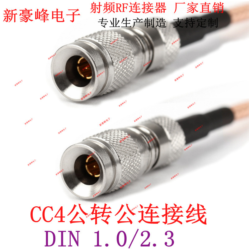 QQ图片20190308110851_副本_副本