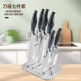 (Cross-border trading), knife stainless steel, Japanese set