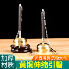 打击乐器敲击法器帝钟铜质引磬铜罄休行钵多种款式引磬佛具摆件