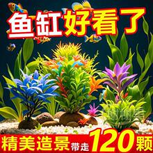 �~��ˮ���쾰С�[���b�Ʒȫ�ײ����ϼٻ���ˮ��ˮ�岼���[�O