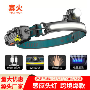 �Б��^���L�m����Ұ�⏊����������⌣����~���^��ʽ�V�����