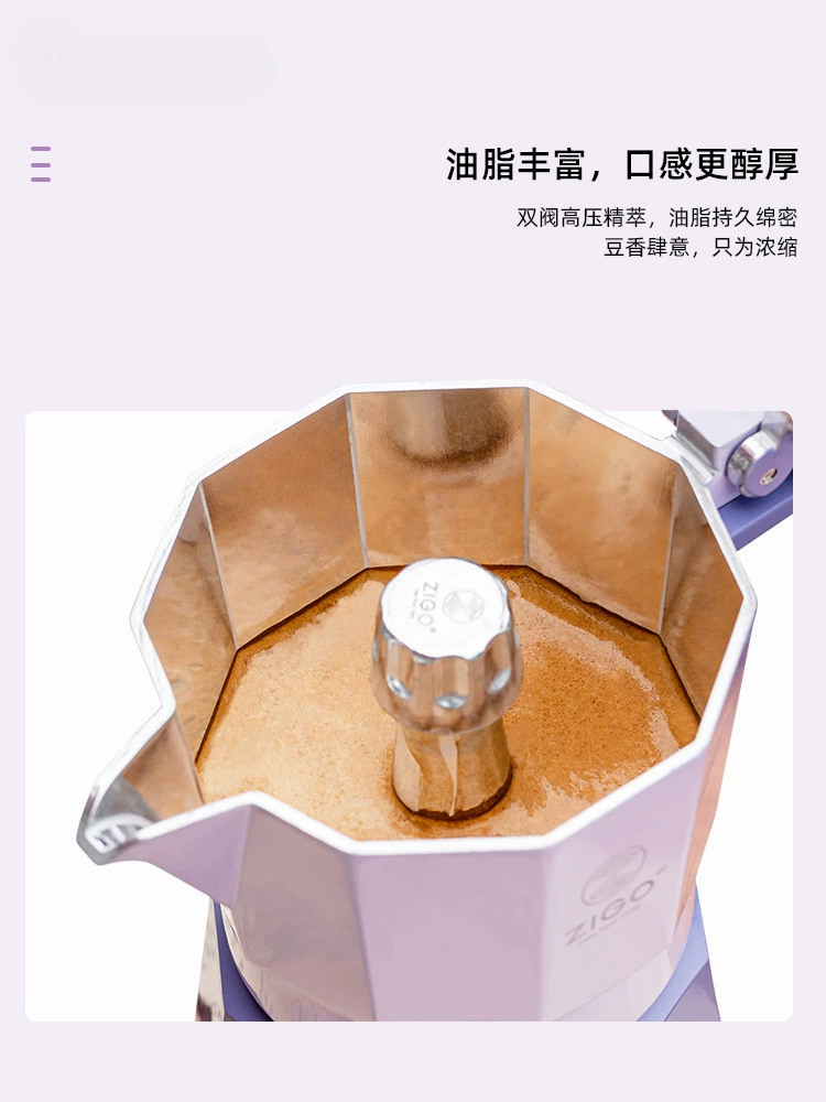 Coffee pot, handheld extract, coffee machine, travel set