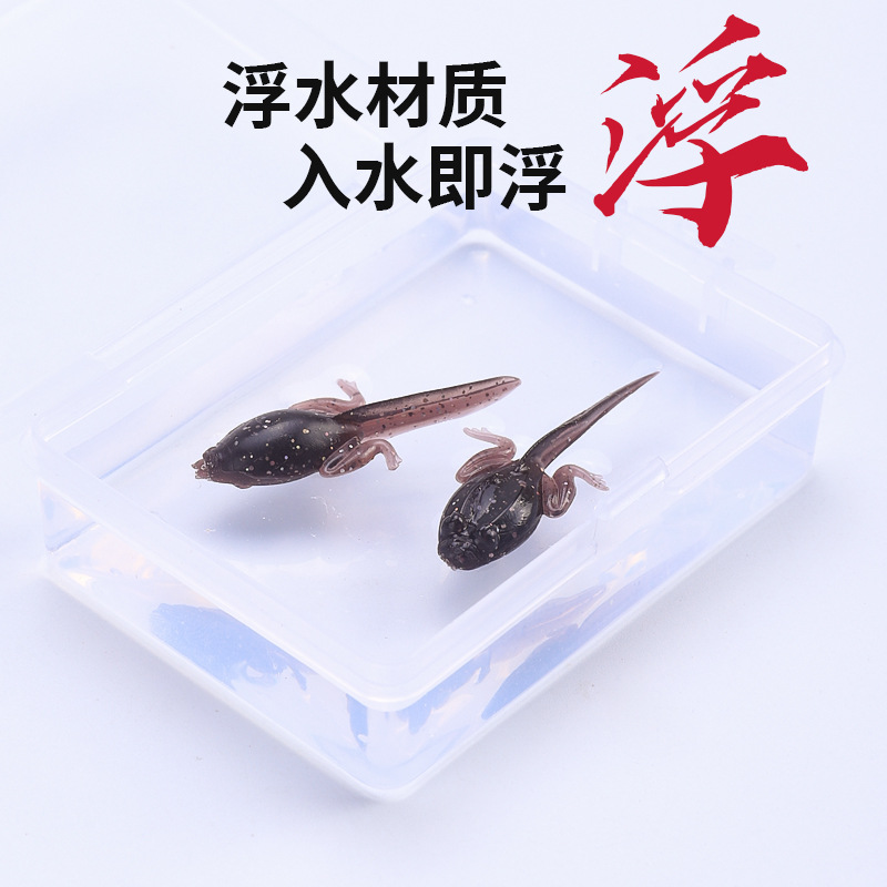 Lua tadpole soft bait Lua fake bait bionic frog soft bait Lua stream fishing bass cocked mouth horse mouth bionic bait 2