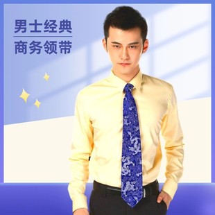 �Ͼ���\�Ą��I�����L�YƷ�����������\���I����ʿ���նY���͸��H