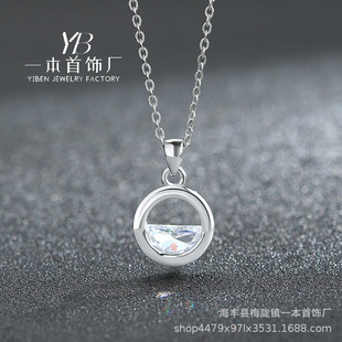 һ��һ����Ȫ��Ů���i��朵���С���OӋ�и߼�����ɫ�ٴ�Y��