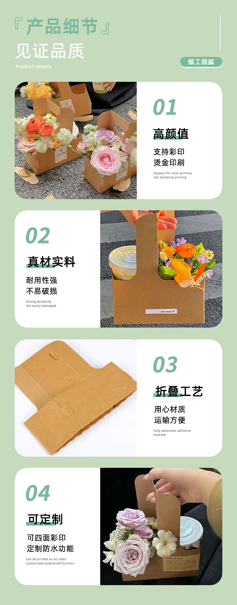 O1CN0109FJ8y1OTOZ9cxQ27_!!2032931706-0-cib.jpg?__r__=1694745698487