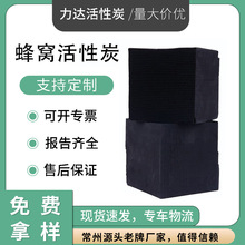 SҶƹIK̿U̎퇊᷿^VK800C̿