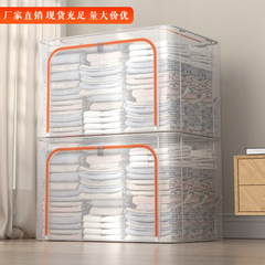 厚いスチールフレームを備えた透明なPVC収納ボックス、防水性と防カビ性、折りたたみ式の衣類収納ボックス、移動用のアーティファクト