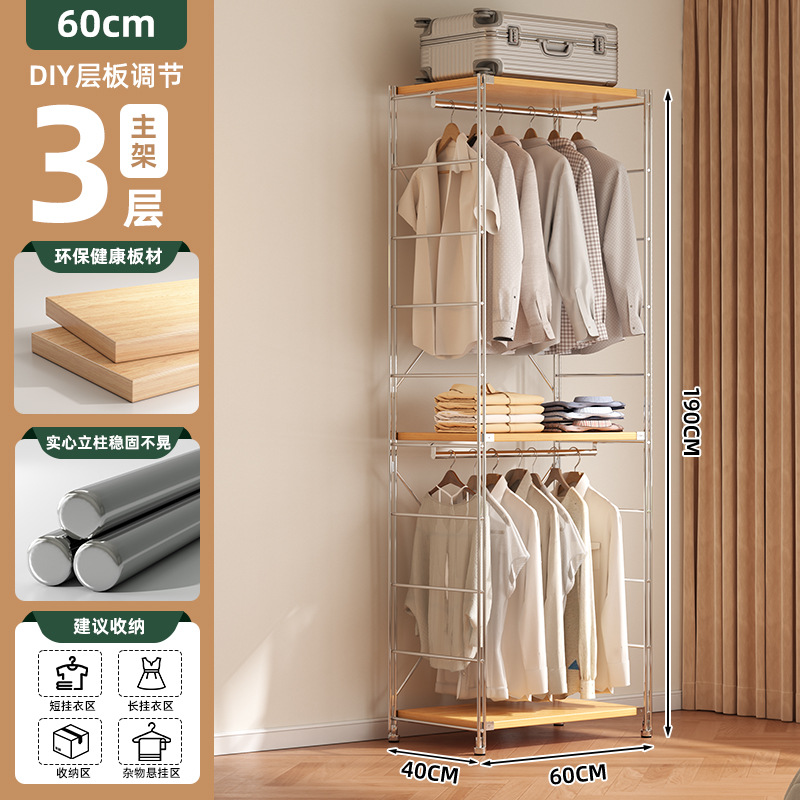 Colgar percha de ropa piso dormitorio armario doméstico walk-in armario estante de ropa abierto estante de ropa percha de sombrero image 11