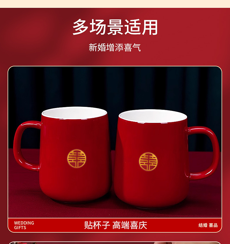 详情_05.jpg