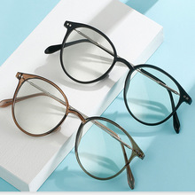 致光变色眼镜Photochromic glasses米钉TR90眼镜框架女防蓝光