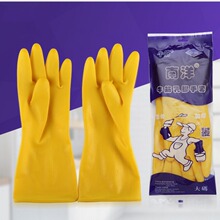 ����ţ�����z����100g�Sɫ���Iϴ���坍��ˮ�N���҄շ�һ�������l