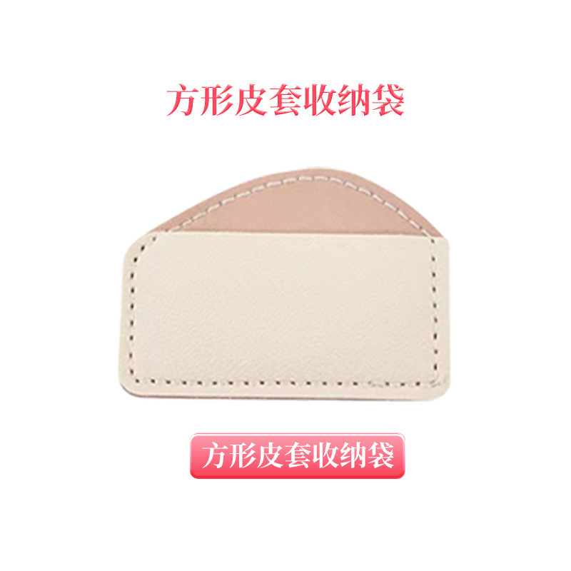 厂家现货批发 不锈钢刮痧板 金属脸部按摩心形鱼型刮痧板镜面抛光|undefined