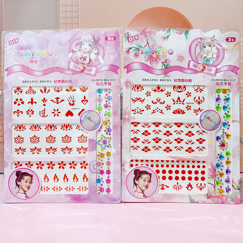 IMG_4300(20230521-200803)_副本.j