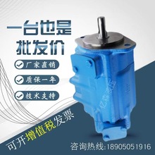 ʿVICKERS~Ƭͱ2520/3520/3525/4520/4525/4535VQSV10