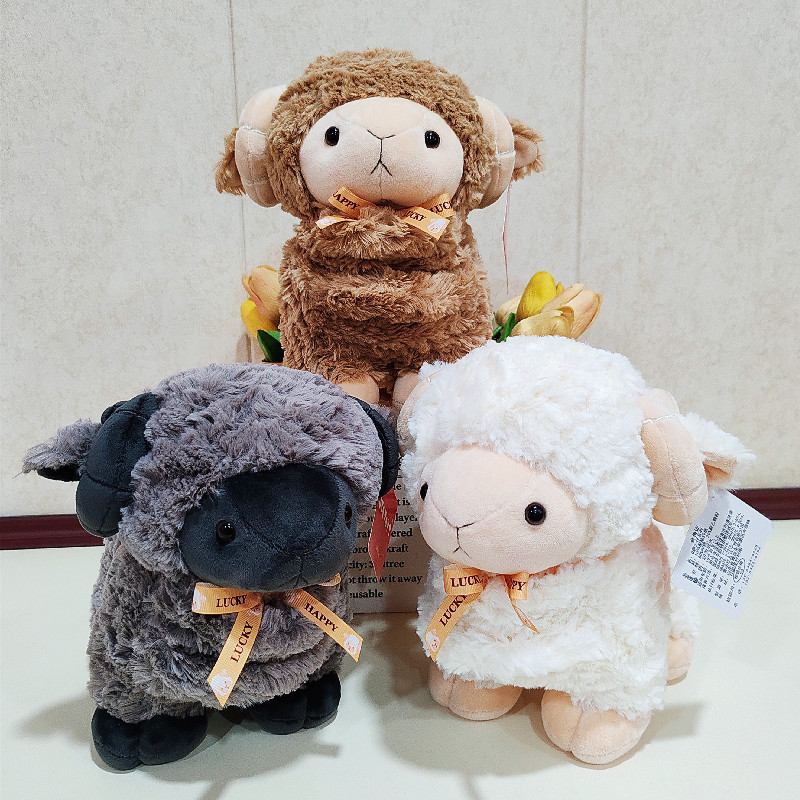 Simulated Curly-Haired Sheep Doll, Cute Little Sheep Plush Toy, Sheep Doll, Birthday Gift, Zodiac Sheep, Cross-Border