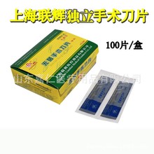 Ϻx ogƬbt̼gƬеһ