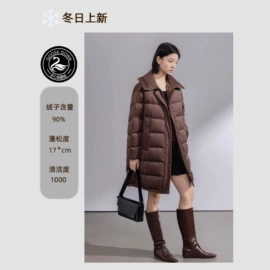 羽绒服;男式羽绒服;羽绒背心