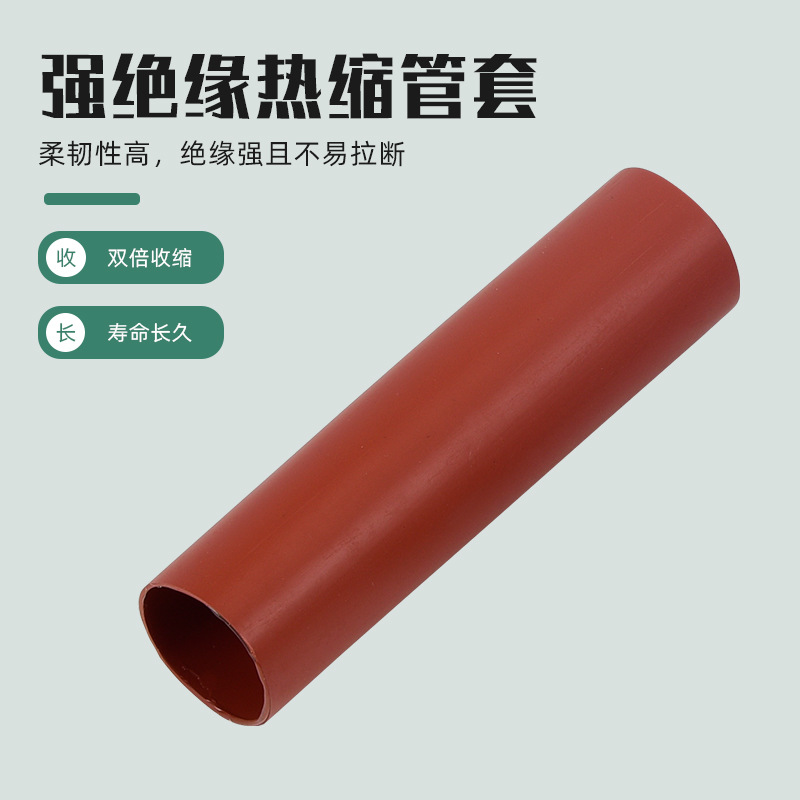 Single Triple Core Exterior NSY - 35 / WSY - 35 / 3.1 / 3.2 / 3.3 / 3.4 / 1.1 / 1.2 / 1.3 / 1.4