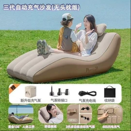 水上充气床;游泳圈;其他充气玩具