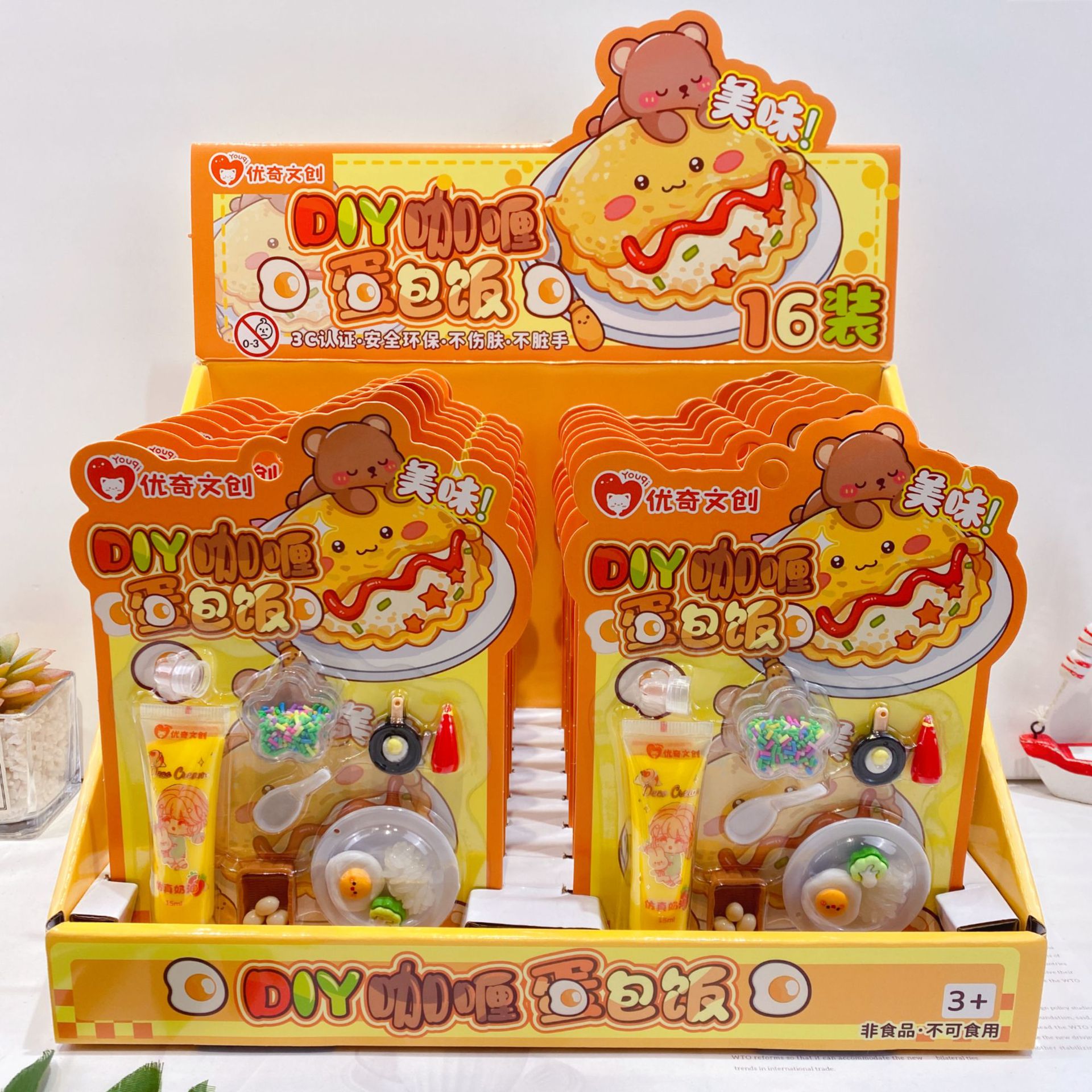 微信图片_20251101174228_5879_126