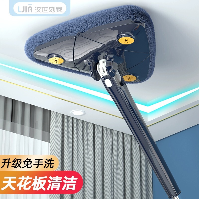 Hanshi Liu's triangle mop household cleaning glass window artifact ceiling wall tile hand wash-free self-twist water Hanshi Liu's triangle mop household cleaning glass window artifact ceiling wall tile hand wash-free self-twist water