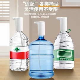 自动上水器;厨房小工具;电动打蛋器