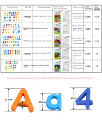 Children's early education intelligence learning teaching tools digital letter sticker EVA soft magnetic toys can stick blackboard refrigerator magnet