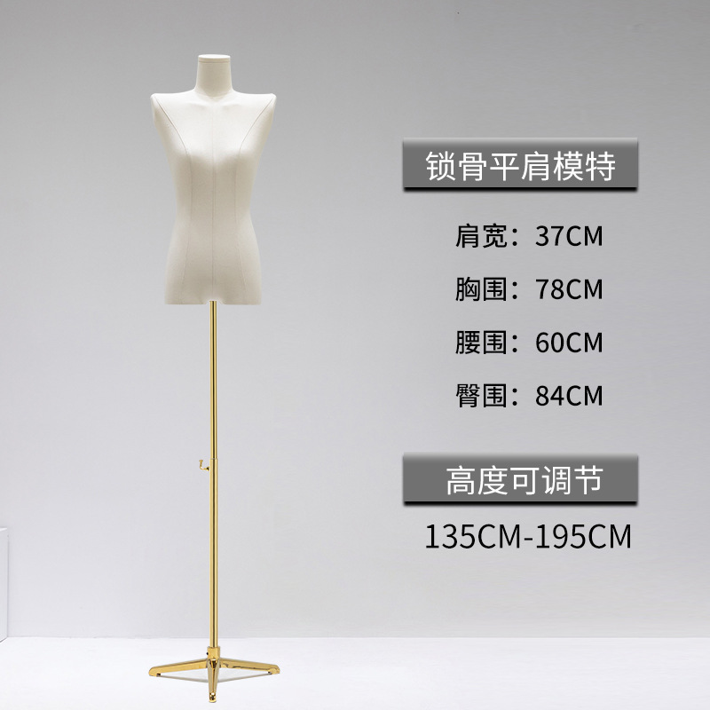 Modelo de hombro plano tienda de ropa al por mayor accesorios de las mujeres de ángulo recto modelo de ropa de hombro estante maniquí soporte de exhibición de todo el cuerpo