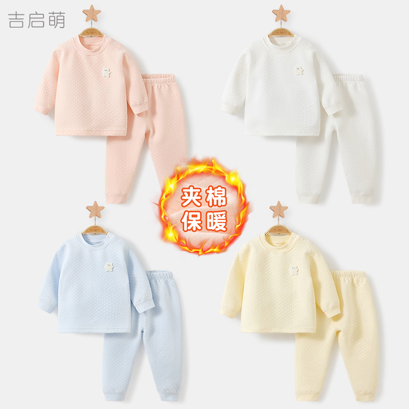 Primavera, otoño, invierno, ropa interior para niños, ropa interior para niños, ropa interior para niños, ropa interior para bebés