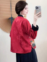 2025�����ع��̽��_�������L�L��P��Ůʿ��������