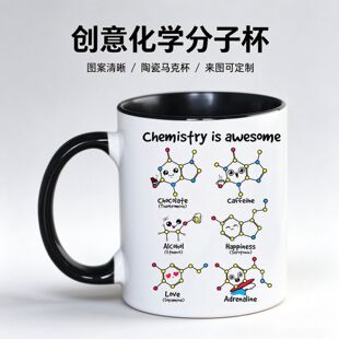 11oz�R�˱����W��ʽ���ɌW����ˮ���Ӹ�����������Ů�Y��ӡ��logo