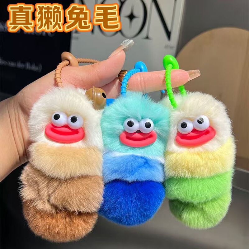 Real Rex Rabbit Caterpillar Cute Car Pendant Bag Doll Keychain Doll Ugly Cute Pendant Creative Gift Trend