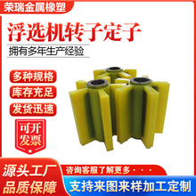 xC۰~݆wɰ{PU~݆۾۰~݆w