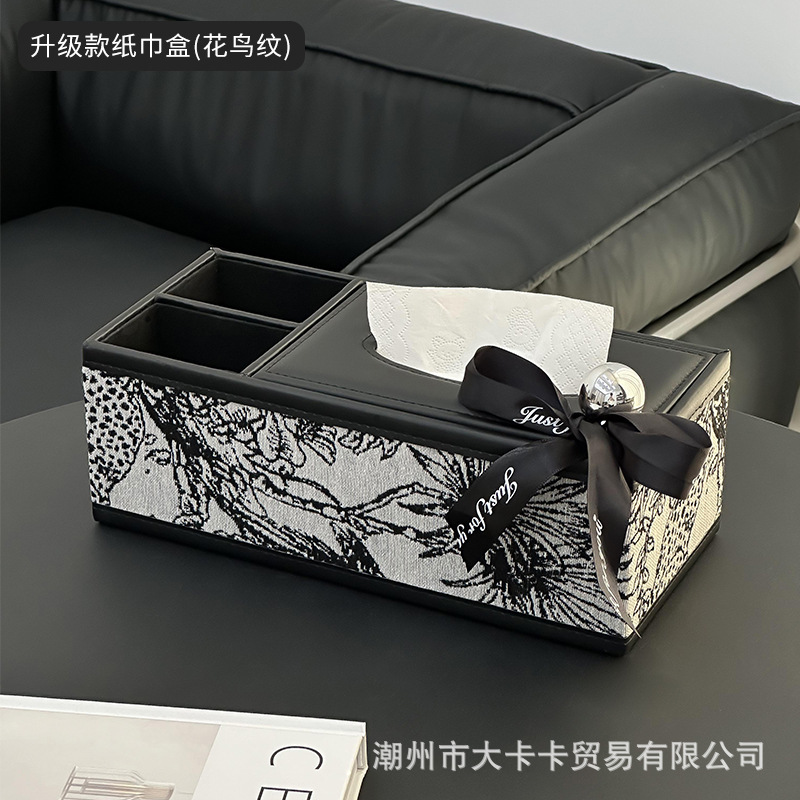 中古家庭用レザーティッシュボックス、高級ホテルとB&Bのティッシュボックス、リビングルームの多機能リモコン収納ボックス|undefined