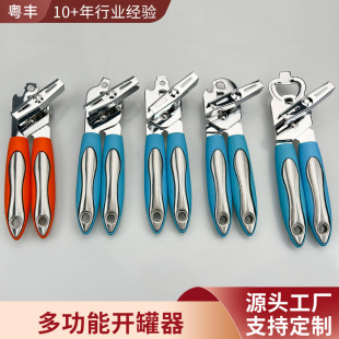 �羳����;�_����ʡ�����D�_�����N�����߲��P䓹��^�_ƿ�����w��