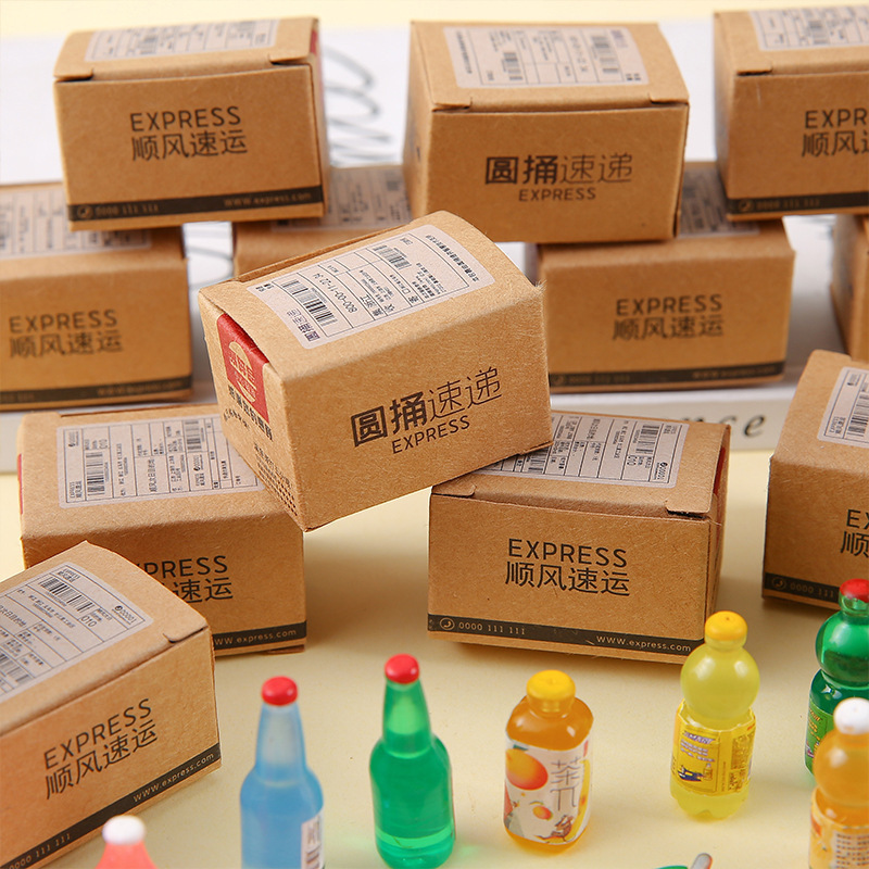 新款迷你小快递箱包裹玩具盲盒 微缩玩具超市仿真摆件食玩盲盒|undefined