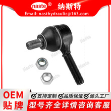 ������Լ���϶�  AM135867 ���˶�/��ͷ�ͺ� KVTR-16348