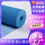 保温工地施工耐碱网格布